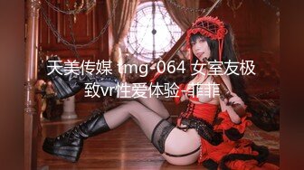 《极品CP✅魔手☛外购》色胆包天坑神潜入广西某医院急诊科女厕~直接进去隔板缝中偸拍多位女护士和女患者方便~太猛了 (10)