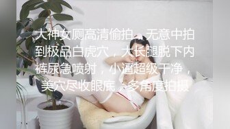 【情侣】【琪琪c】啪啪篇合集六（上半部）一天不被操就饥渴的玉女~无滤镜很美 (4)