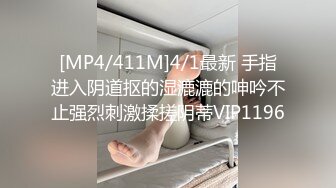 网止 b x244.com 约到的重金属下使劲操