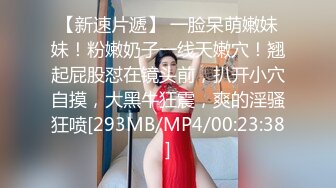 骚老婆被大鸡吧插出白浆