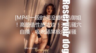 女神沈樵放学后被帅老师留校察看，单刀直入说只想让老师开苞