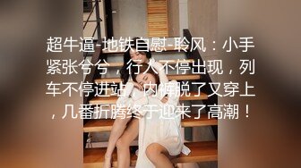 女子私密保健会所偷拍-身材样貌很不错的性感美少妇被男技师服务的太爽受不了拽着鸡巴求操,干完后又被抠逼到喷水,刺激!