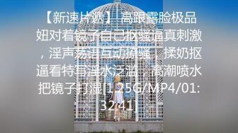 【新片速遞】&nbsp;&nbsp; 伪娘深喉吃鸡贴贴 在家被细长鸡吧无套爆菊花 牛子甩甩很舒坦 射了一奶子 [607MB/MP4/13:55]