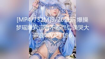 后入02年女友