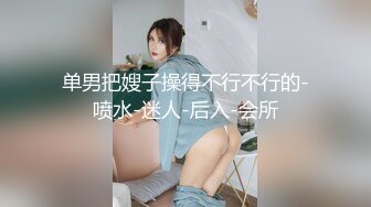 麦当劳女嘉宾在高平路麦当劳排队领餐的时候