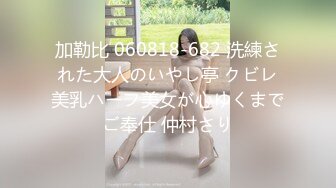 【极品美女❤️顶级骚货】豪乳网红女神『谭晓彤』四月最新超尺度私拍《色情瑜伽》私处特写 爆乳求操 高清720P版