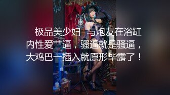 淫荡人妻家政妇