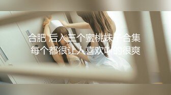 日韩情侣自拍 有点小帅的主播，今天找了一个不错的极品美女，玩裸播，女主绝美！