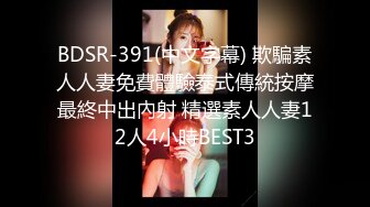 轻熟女气质美少妇，大姨妈来了，展示分泌物，卫生间尿尿尿力十足喷的老高,自称黑蝴蝶