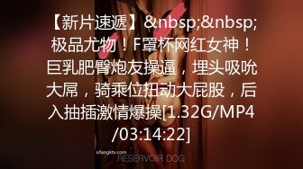 [MP4]顶级女神最新超火极品蜜汁白虎神鲍尤物▌娜娜▌剧情大作 清凉一夏 旗袍女神遭下药 爆肏极品蜜鲍