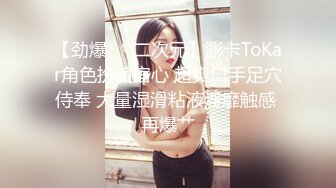 【AI换脸视频】俞飞鸿 贵妇爆乳全身渔网