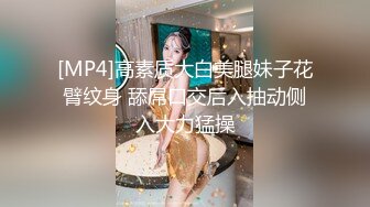 RAS221 皇家华人 24小时性爱部屋 原始欲望大解放 乐奈子