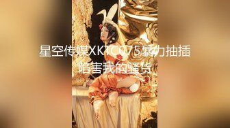 -黑客破解摄像头偷拍 外遇男偷吃不过瘾携好友一起操老婆 (2)