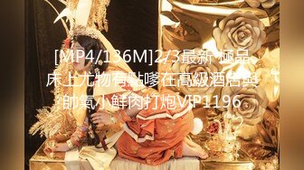 [MP4/ 322M] 顶级美少女网吧包厢里激战泽美 竞技台上疯狂输出香艳无比