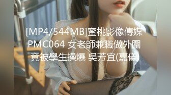 【果条果贷19】本次逾期50位主角（网红，学妹，少妇）再次打造全新视觉盛宴[RF_MP4_7140MB]