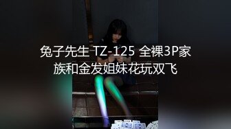 小哥网约170CM大长腿骚女，主动舌吻摸摸搞搞