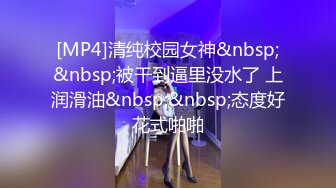 STP20949 气质美女姐妹花女同秀牛奶抹逼道具抽插，舌吻互摸翘起大白屁股，浴室洗澡水冲逼逼掰穴，3小时连续玩弄各种诱惑