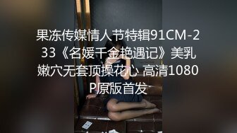 大奶子兼职少妇被猥琐摄影师拖下水掰开鲍鱼拍小B