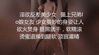 [MP4]STP25766 大奶骚女喜欢被爆菊，情趣露奶装，无毛粉嫩肥穴，抽插菊花按摩器震穴，爽的嗯嗯浪叫，太骚了极度诱惑 VIP2209