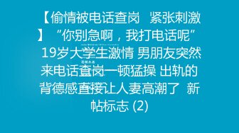 【小野师妹】敬业姨妈期还要出来赚钱~完美展示血逼，刺激不兄弟们？ (1)