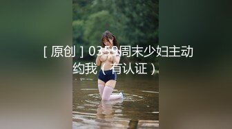 667161.丰满少妇的逼紧 操的带劲.HD