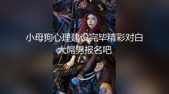 Sing Can菲律宾可爱眼镜小美女，淫荡生活性爱露脸私拍合集，每次都被大黑屌内射【84v】 (33)