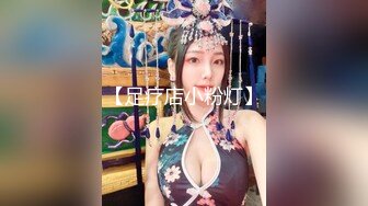 制片厂91YCM-21 闷骚的校花女神▌美樱▌日系妹子做爱非常享受 小穴滑嫩多汁拉丝爆浆 又紧又滑爆赞