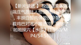 熟女干妈穿上黑丝网袜