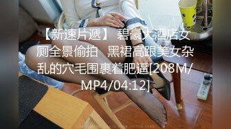 空乘学院 黄衣马尾辫漂亮妹子粉嫩肥厚的阴唇紧紧贴合