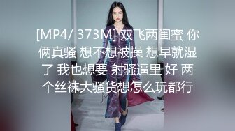 国产AV 蜜桃影像传媒 PMC121 色欲熏心无套强上亲妹泄欲 林思妤