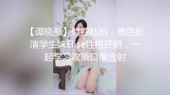 偷拍猛男操老婆，各種姿勢操爽趴了，上帝視角，強烈推薦