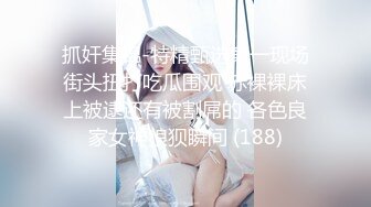 扇母狗耳光，她说“主人打的好，母狗最欠打了“还要我掐她脖子