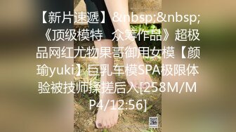 【极品御姐??完美露脸】超淫丝袜母狗『小语』2022新版私拍 爆裂黑丝各种爆操骚逼狼穴 淫荡高潮 高清720P原版