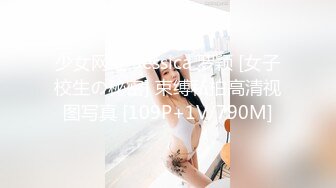 我的女神小女友