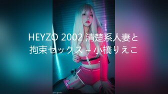 128_(sex)20231011_户外骚妹玩勾引