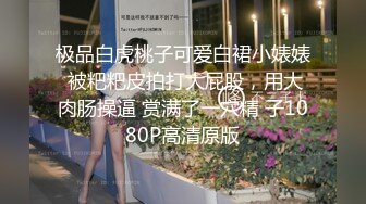 云南真实情侣首次露脸寻交换-老婆-同事-漂亮