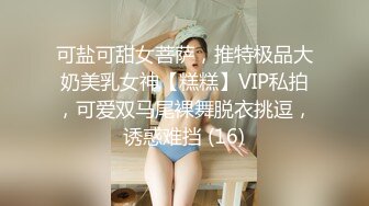 [MP4/135M]7/10最新 漂亮大奶少妇我要快用力插我高潮迭起骚表情到位VIP1196