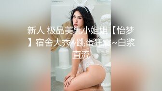 大神探店喇叭哥VIP资源福利【1 2】，妖艳美女应有尽有 (8)