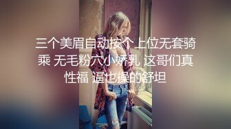 离异骚妇喜欢慢慢进出