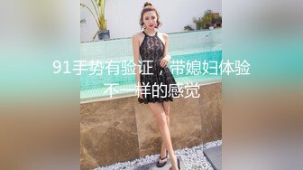 反差清纯小仙女青春无敌香甜白嫩甜美小姐姐，清纯诱惑完美结合，深蹲弹力摇紫薇，纯欲系少女活力四射 (2)