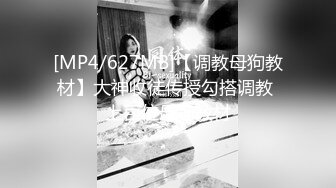 熟女老公12点半到家 激情口活