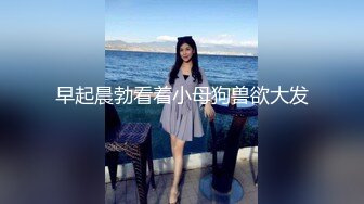 【新片速遞 】 双飞熟女人妻 啊啊 宝贝 我来了 操死姐姐 啊宝贝 加油操死老骚逼 大奶黑丝高跟大姐好骚 [202MB/MP4/04:40]