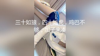 有钱就是大爷 暗访某KTV歌库内的特殊服务