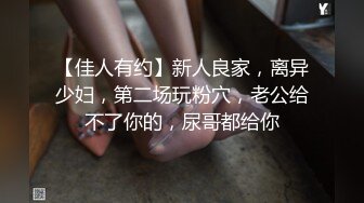 小千美眉身材超棒奶又大