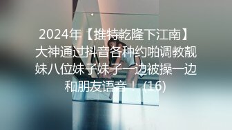 2023新黑客破解家庭网络摄像头偷拍性欲旺盛的年轻小夫妻睡前来一炮