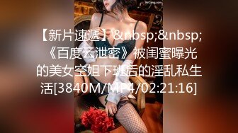 绝美名器推特网红美少女▌小熙 ▌死水库勾勒少女完美身材 可爱玩具抽插超级粉嫩小穴多层褶皱清晰可见