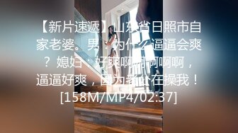 [2DF2] 01年漂亮女生惨遭下药，小穴和菊花都被肥佬短小的鸡巴无情插入，最后还把精液射在小穴上 (1) - soav_evMerge[MP4/81.9MB][BT种子]