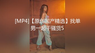 ✨意情迷乱✨劲爆完美身材公关经理被老板安排去接待客户，喝的多了就躺床上故意让客户操她，还大声说要插得深一点