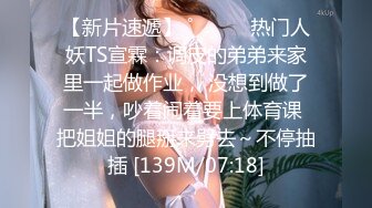 [MP4]STP24043 舞蹈系美女下海黄播&nbsp;&nbsp;透视小肚兜跳雨伞舞&nbsp;&nbsp;水蛇腰细长美腿&nbsp;&nbsp;倒立一字马&nbsp;&nbsp;红色高跟鞋&am