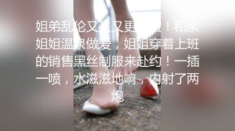 【新片速遞】&nbsp;&nbsp; 全网最骚的女人，全程露脸丝袜高跟情趣装的诱惑，极品尤物舔弄假鸡巴深喉样子好骚，揉奶玩逼道具抽插直颤抖[1.32G/MP4/01:35:20]